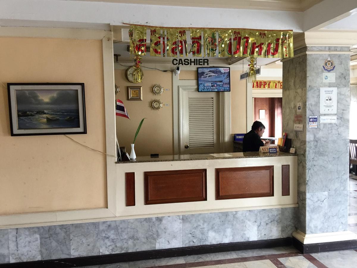 Daeng Plaza Hotel Phuket Bagian luar foto