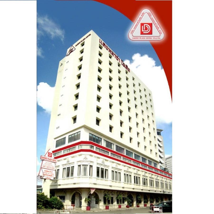 Daeng Plaza Hotel Phuket Bagian luar foto